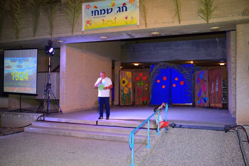 סוכות 2018 (64)