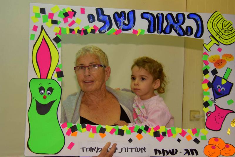 חנוכה מרקיאדה 2017 (55)