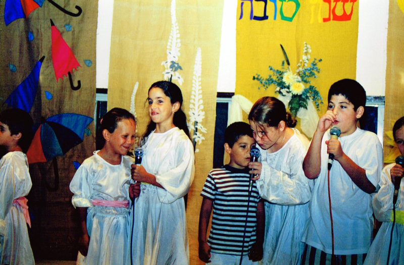 ראש השנה 1999 (2)