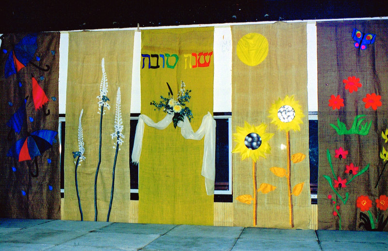 ראש השנה 1999 (3)