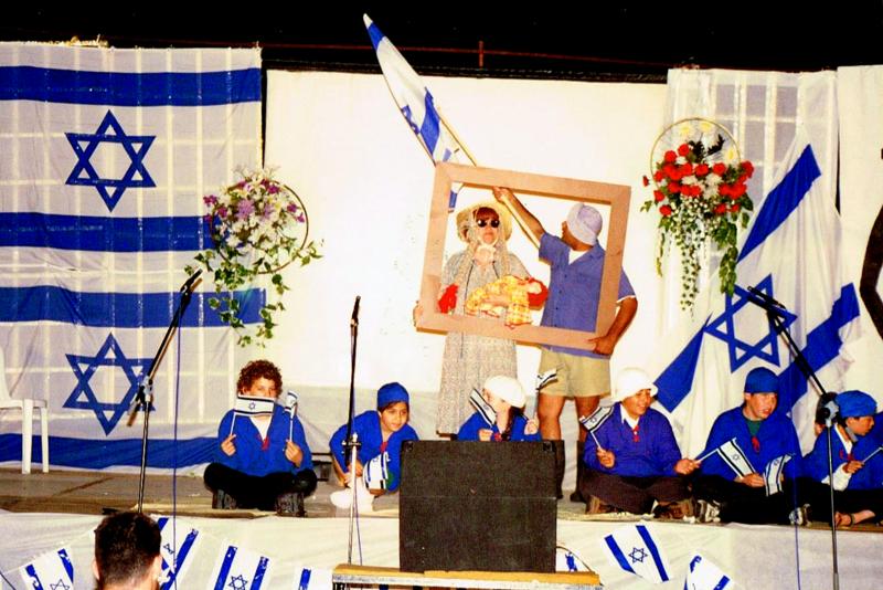 עצמאות 1997 (12)