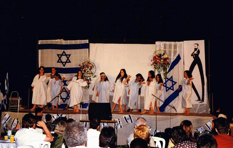 עצמאות 1997 (21)