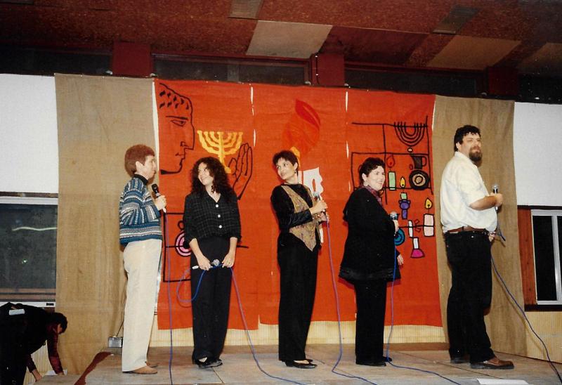 חנוכה 1996 (3)