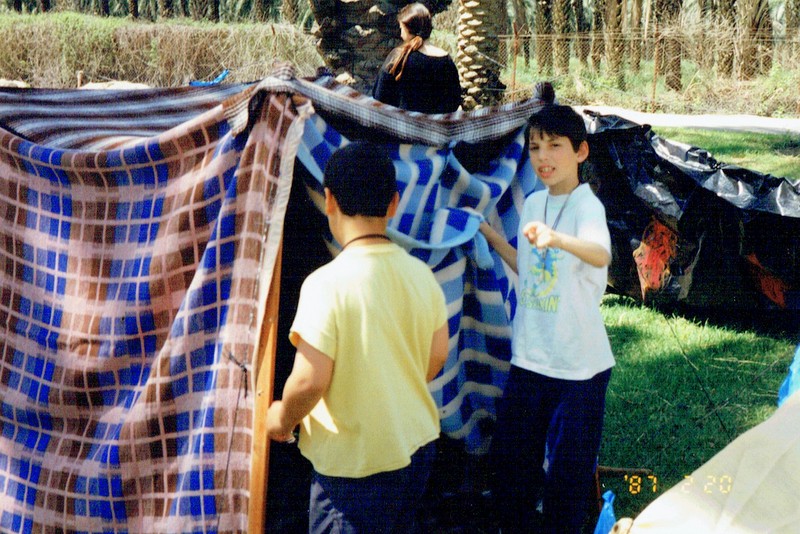 מחנה אוהלים חופש פסח בחינוך 1996 (5)