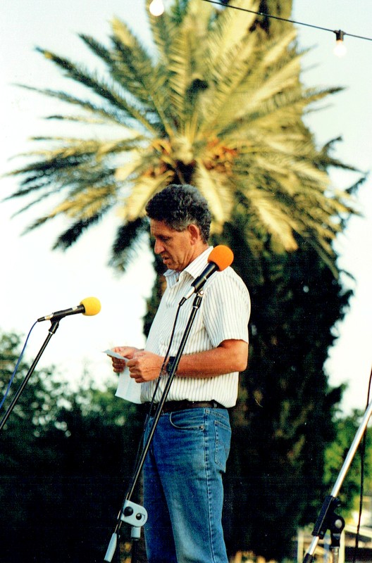 שבועות 1995 (2)