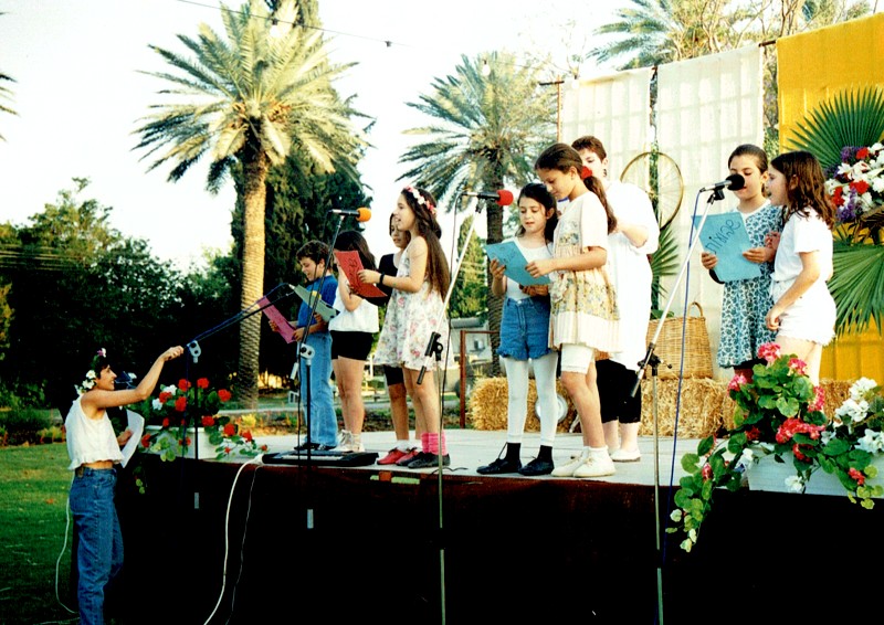 שבועות 1995 (41)