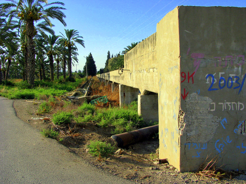 האקוודוקט בימינו- צילם: עמית וייסברג