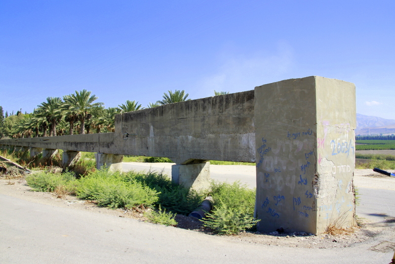 האקוודוקט בימינו- צילם: עמית וייסברג