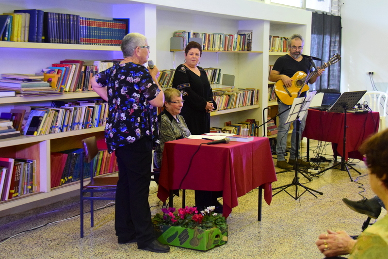 השקת ספר הביכורים של בשמת פרח-פנקס "אדמוות" 30/11/19- 92