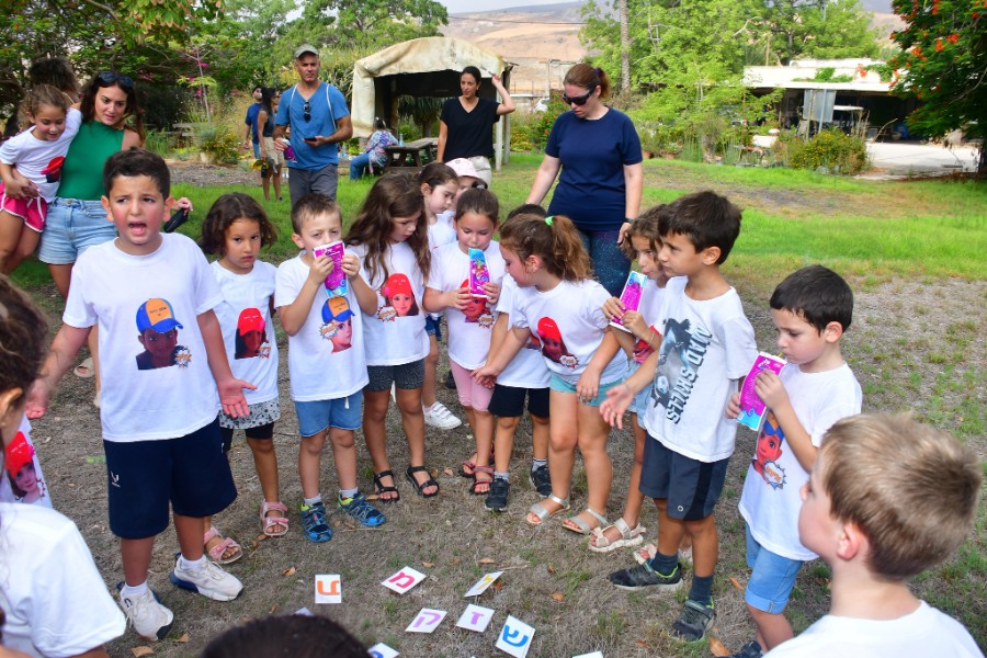 טקס עליה לכיתה א אוגוסט 2022 
(15)