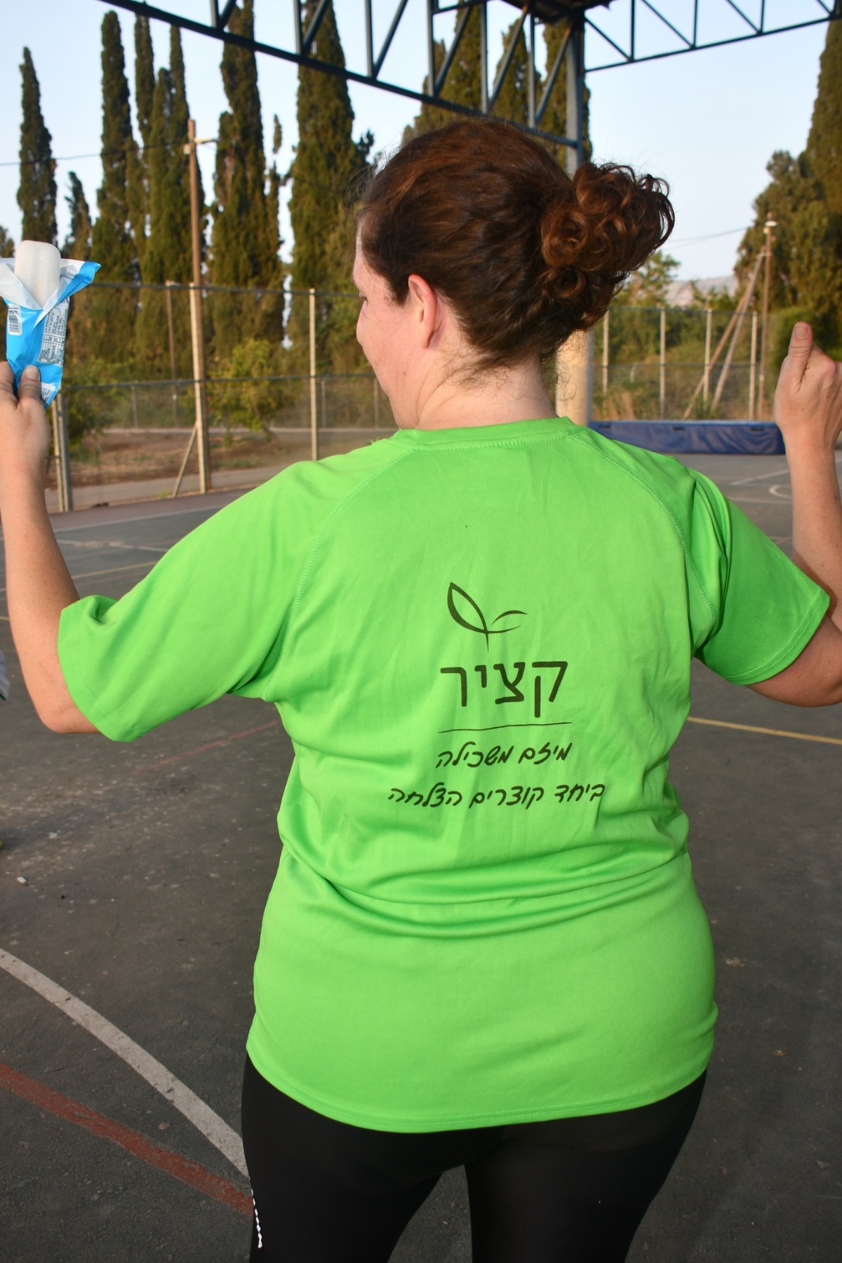 מרוץ זוגות בסובב אשדות ה-4- 46