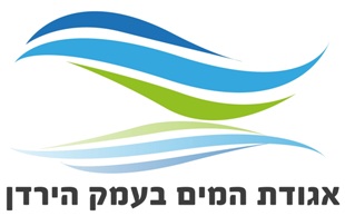 לוגו אגודת המיים עמק הירדן