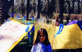 מחנה אוהלים חופש פסח בחינוך 1996 (16)