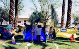 מחנה אוהלים חופש פסח בחינוך 1996 (25)