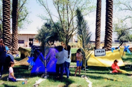 מחנה אוהלים חופש פסח בחינוך 1996 (24)