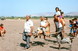 אירוע קיץ בשנת ה-50 לאשדות